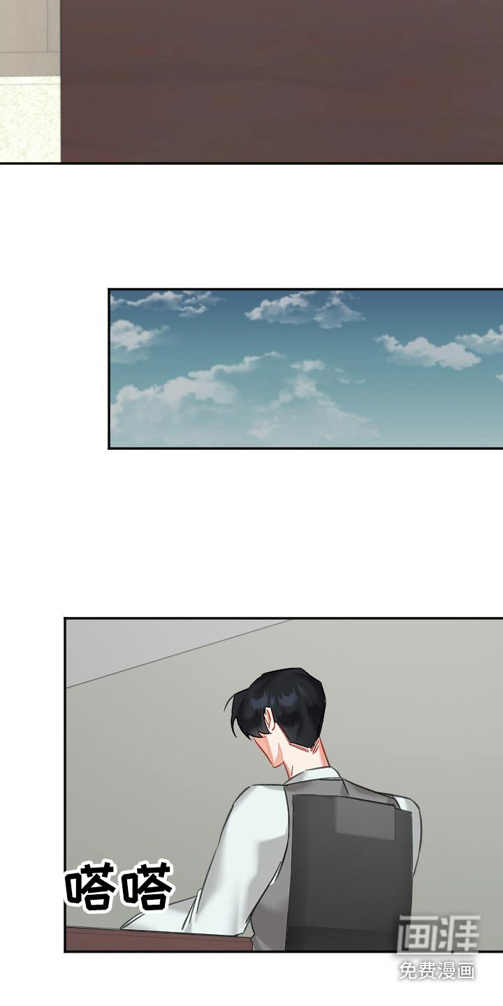 第43话17