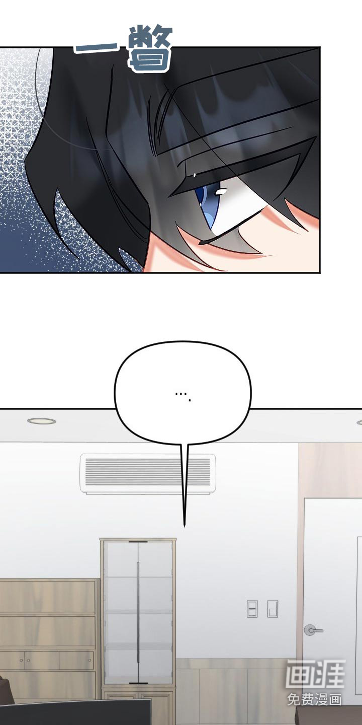 第43话18