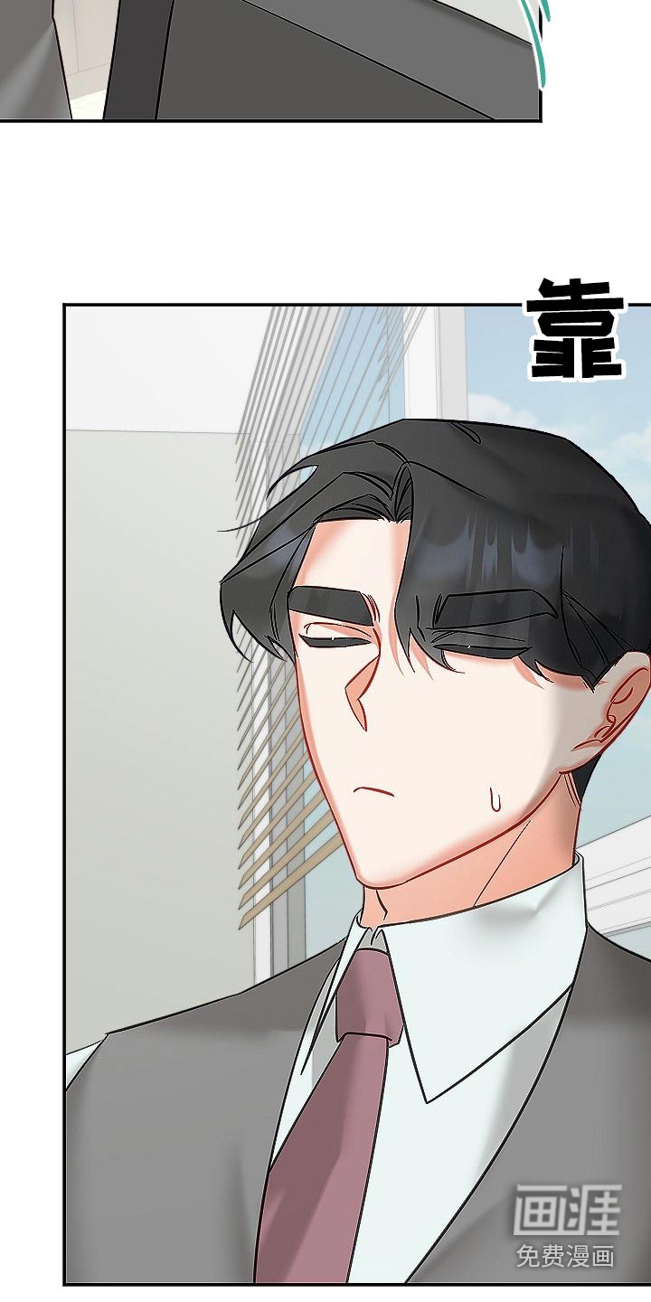 第43话24