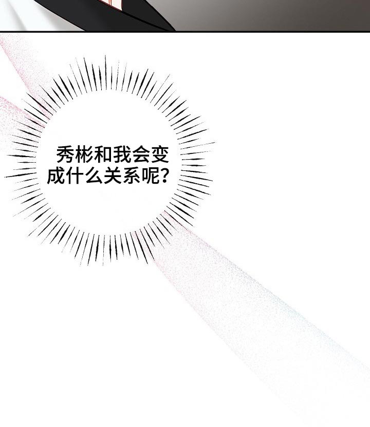 第42话18