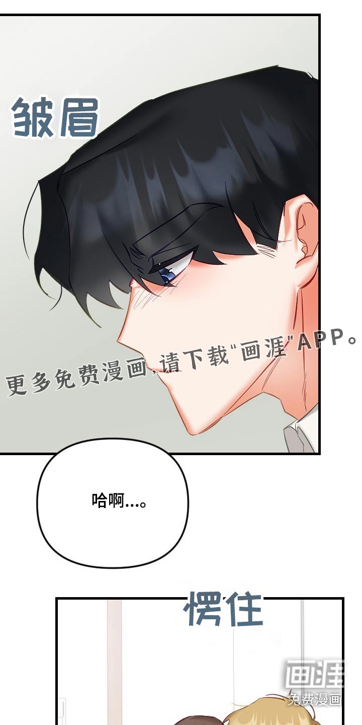 第35话0