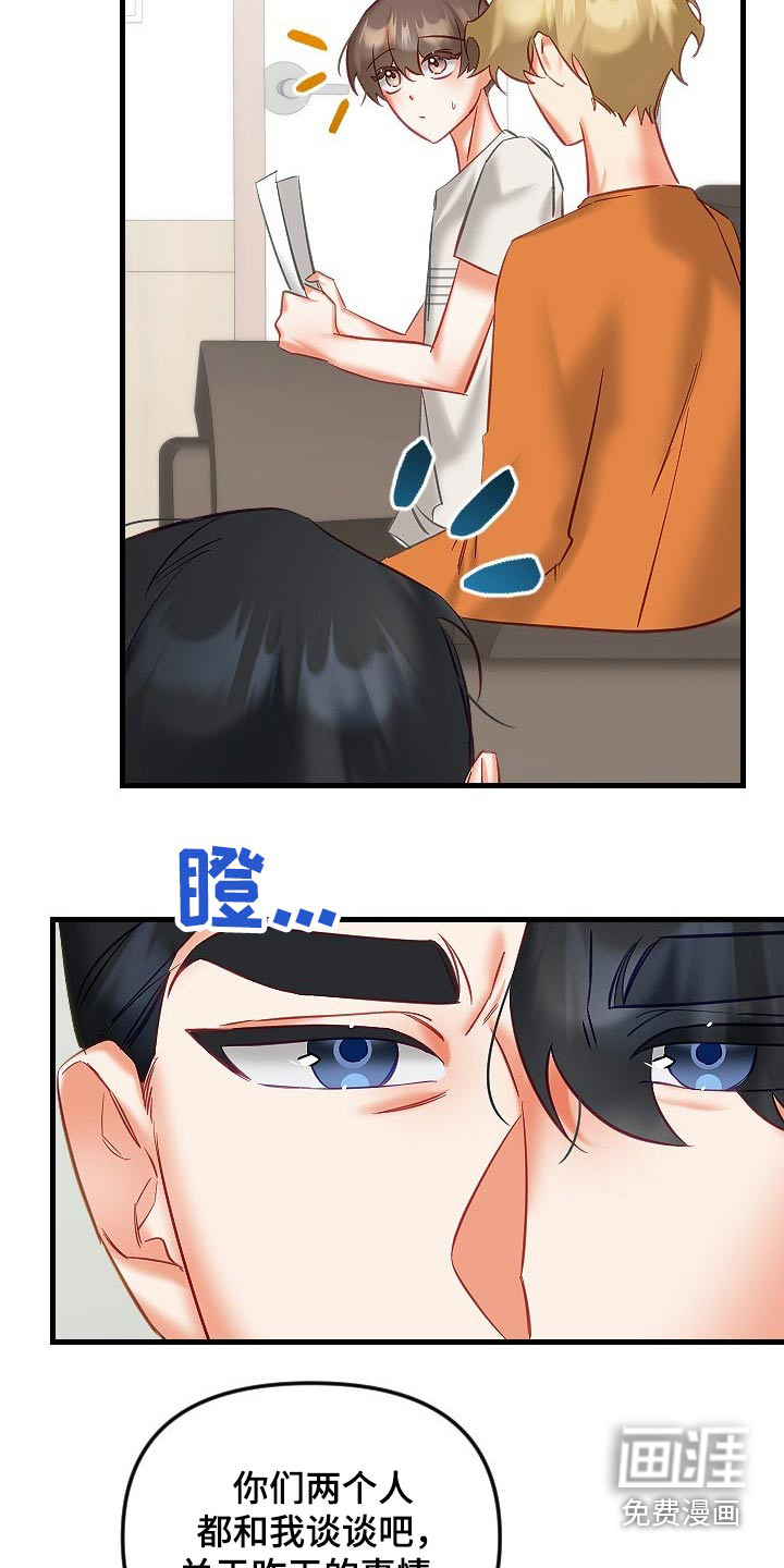 第35话1