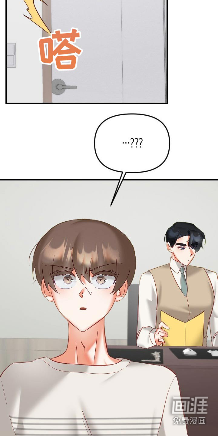 第35话17