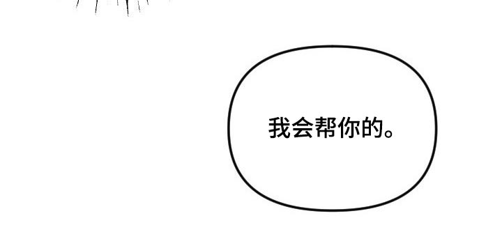 第35话27