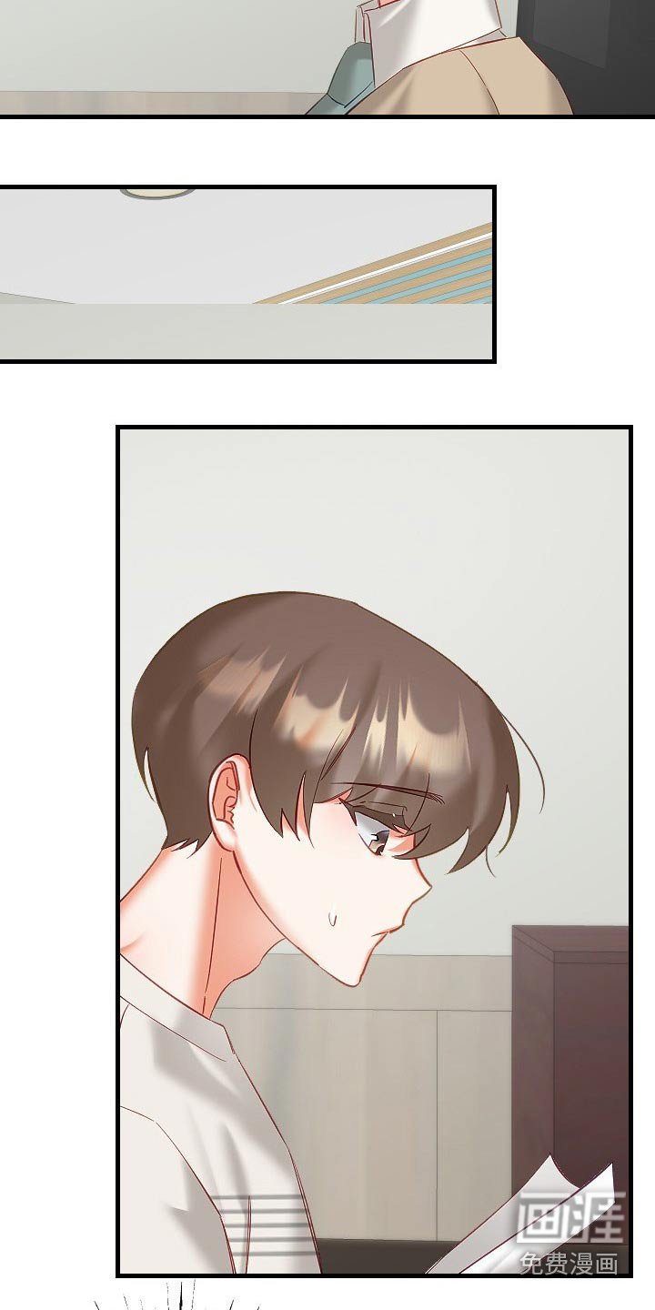 第35话8