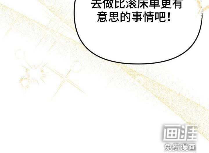 第33话27