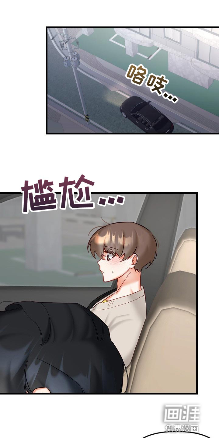 第30话0