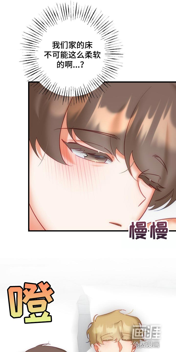 第30话24