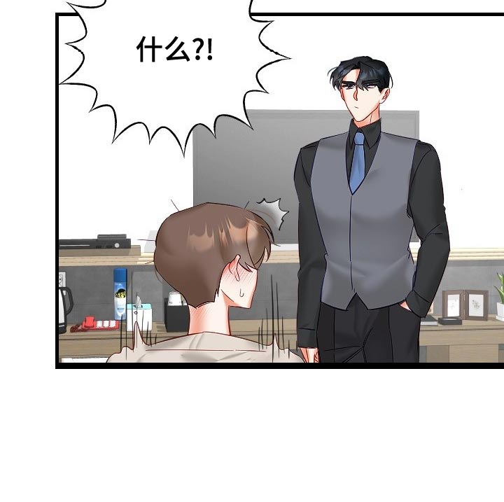 第27话13