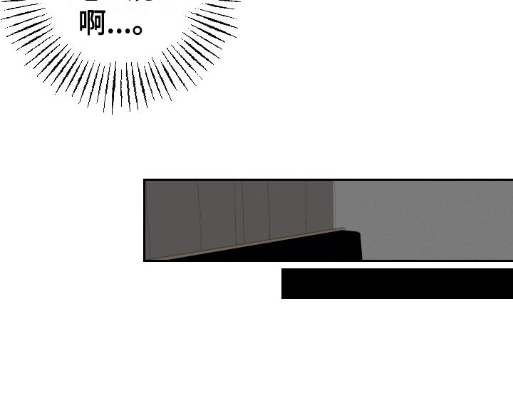 第26话14