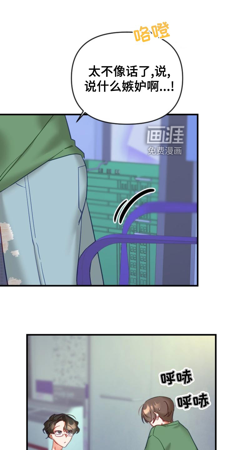 第25话0