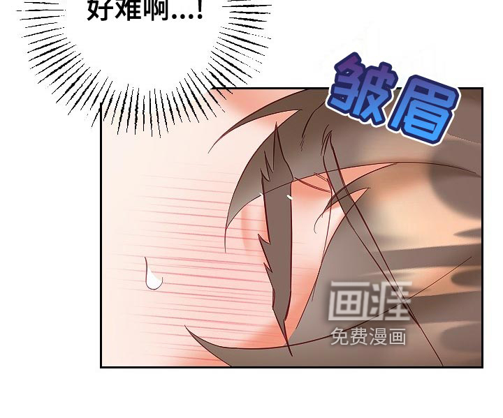 第25话15