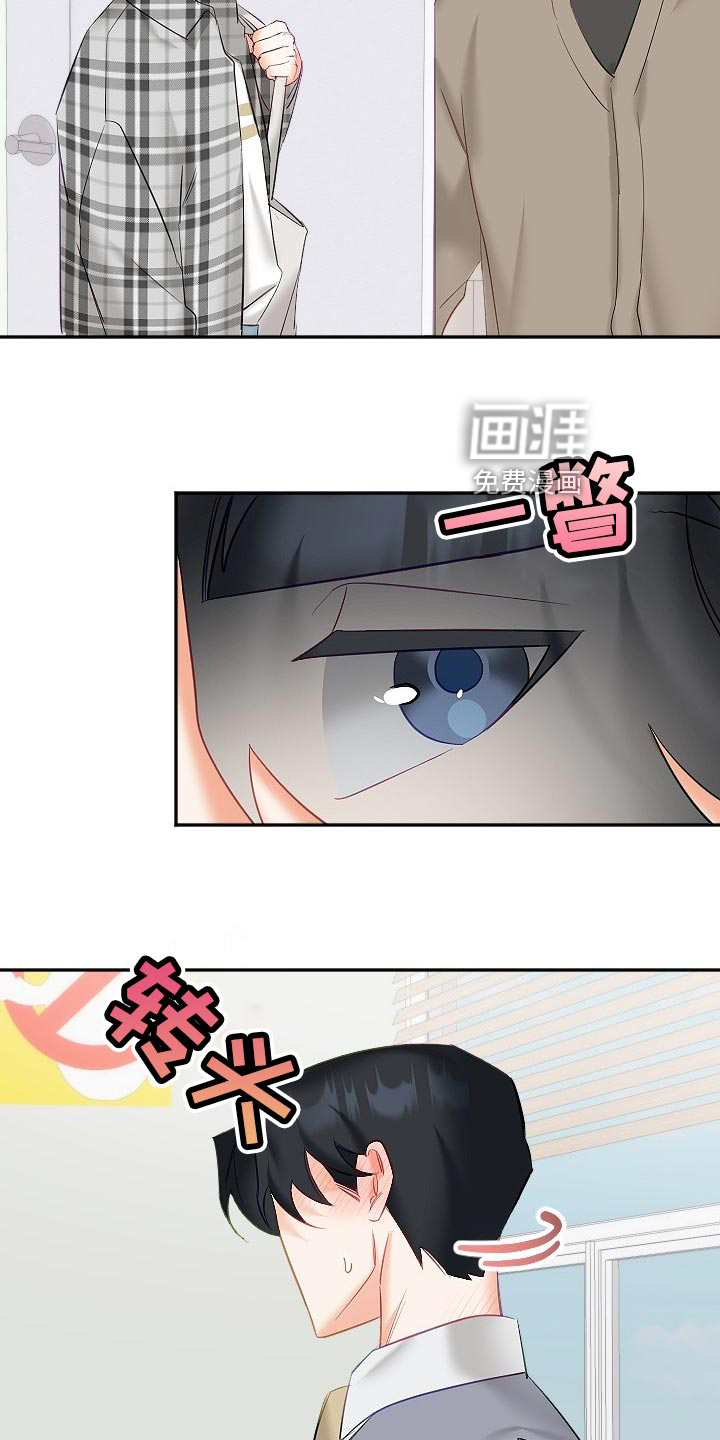 第21话15