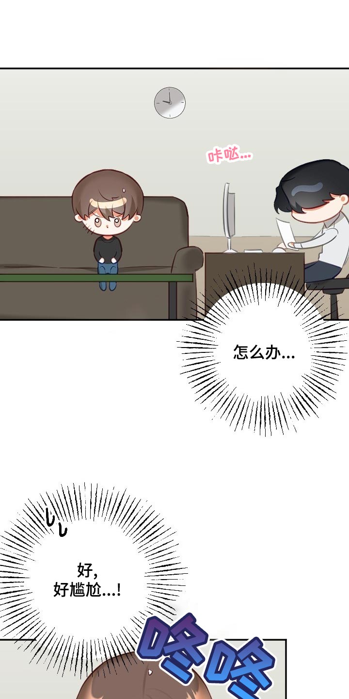 第14话0