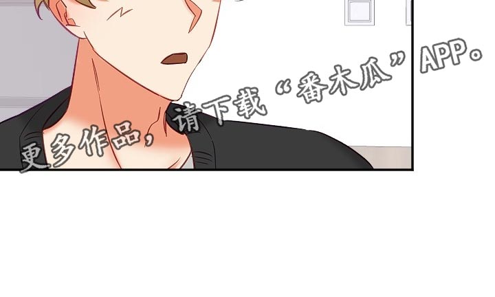 第14话25