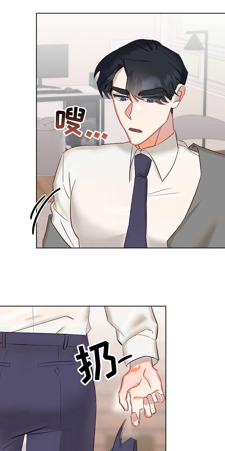 第12话10