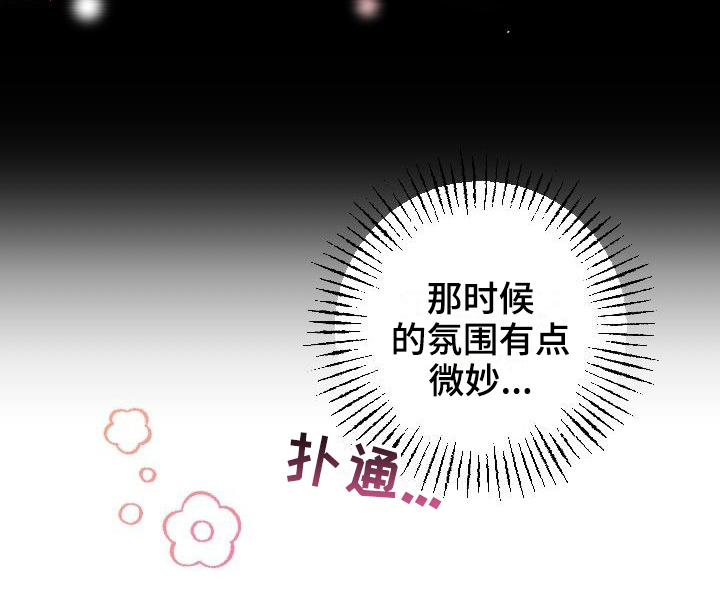 第12话26