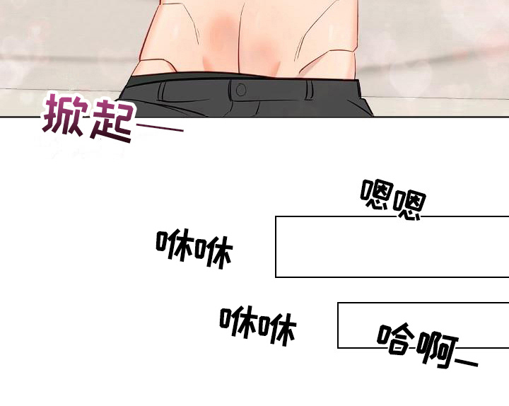 第9话19