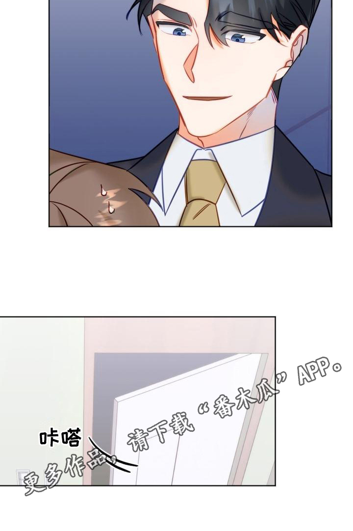 第5话16
