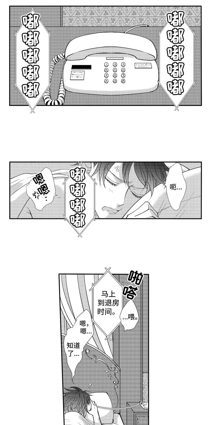 第24话0