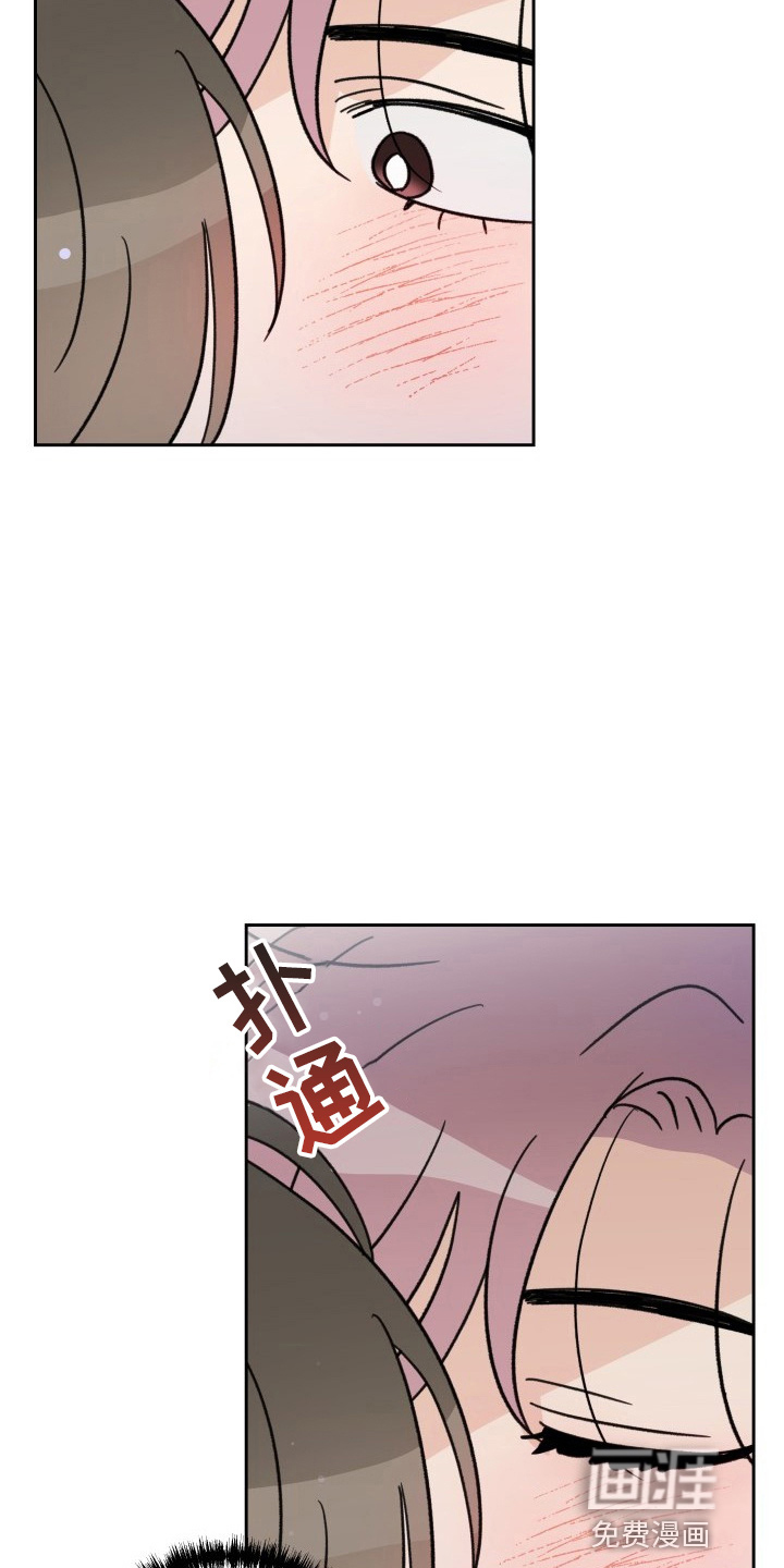 第28话16