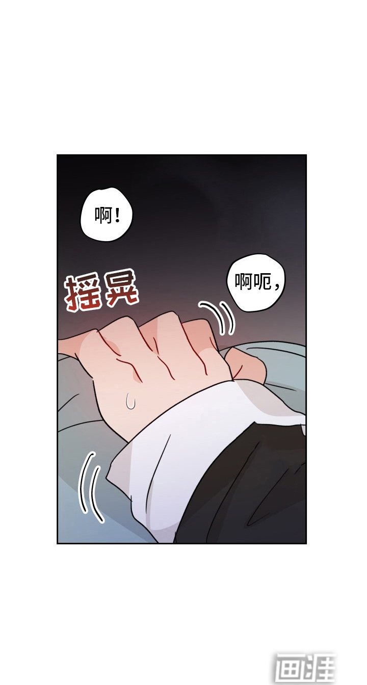 第28话18