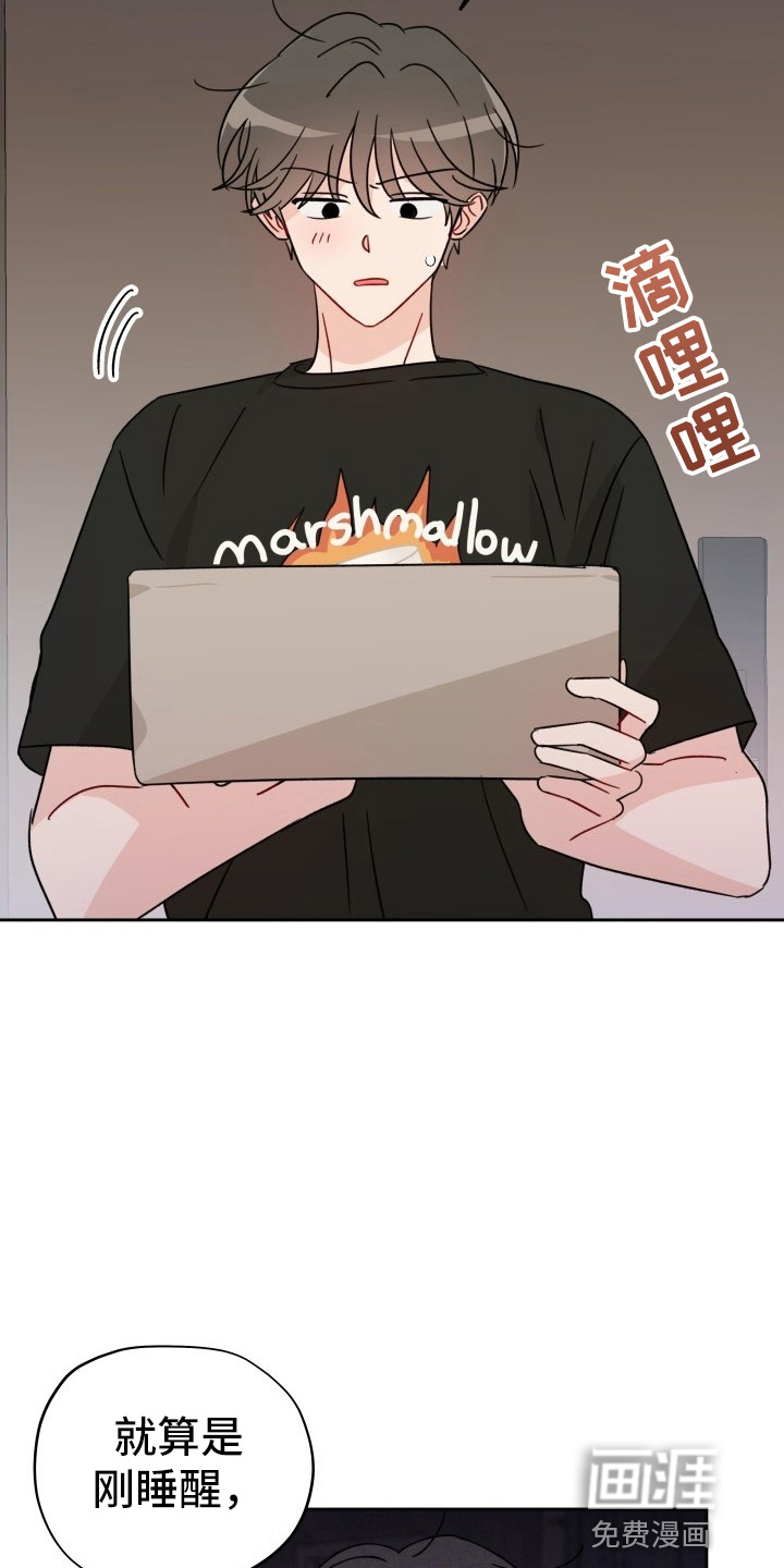 第27话1