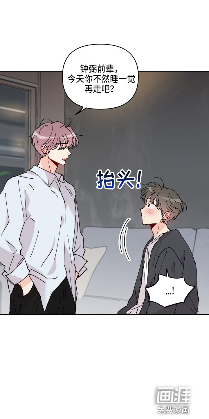 第26话0