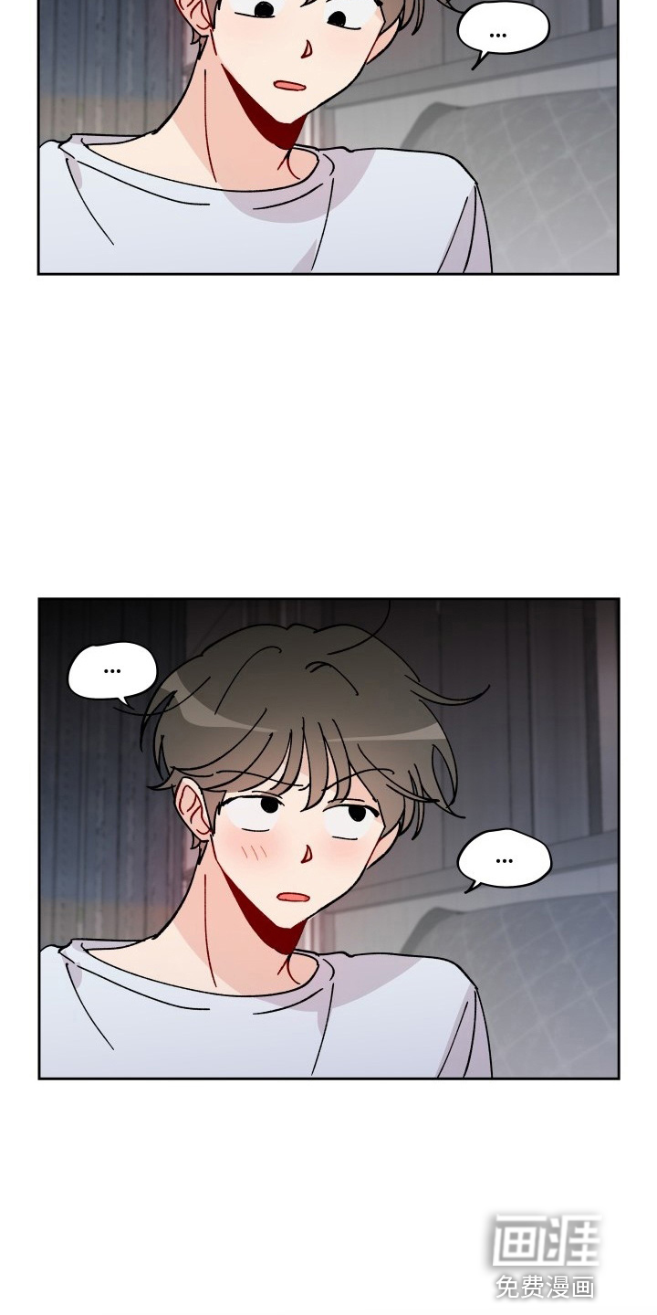 第26话23