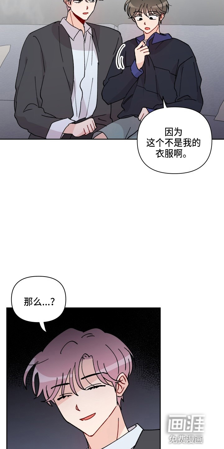 第25话10