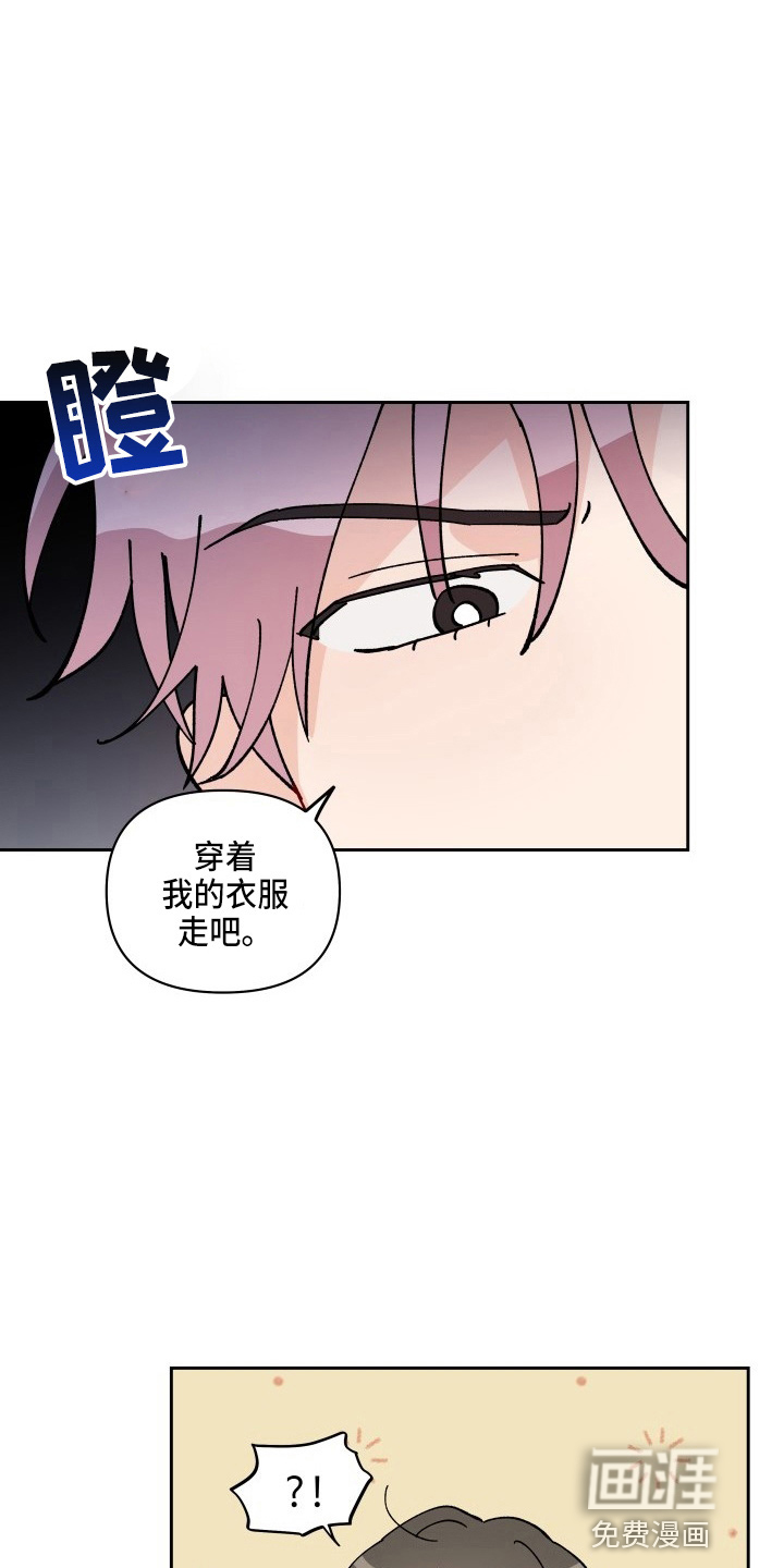第25话18