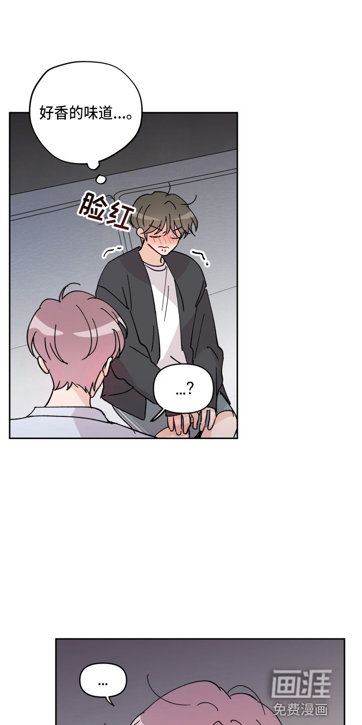第25话24