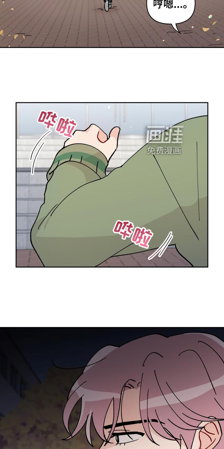第24话10