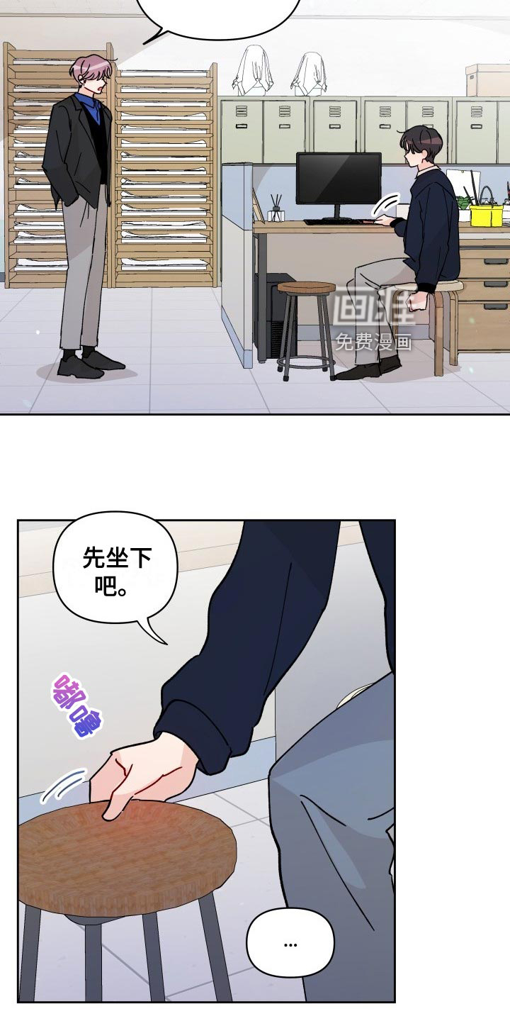 第24话15