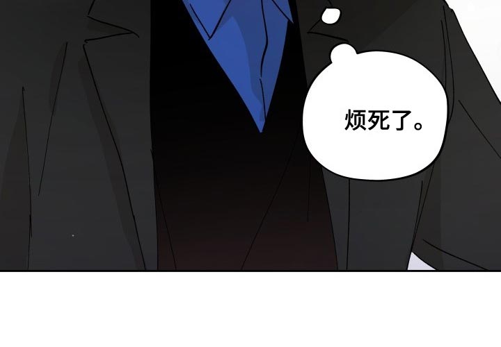 第24话27