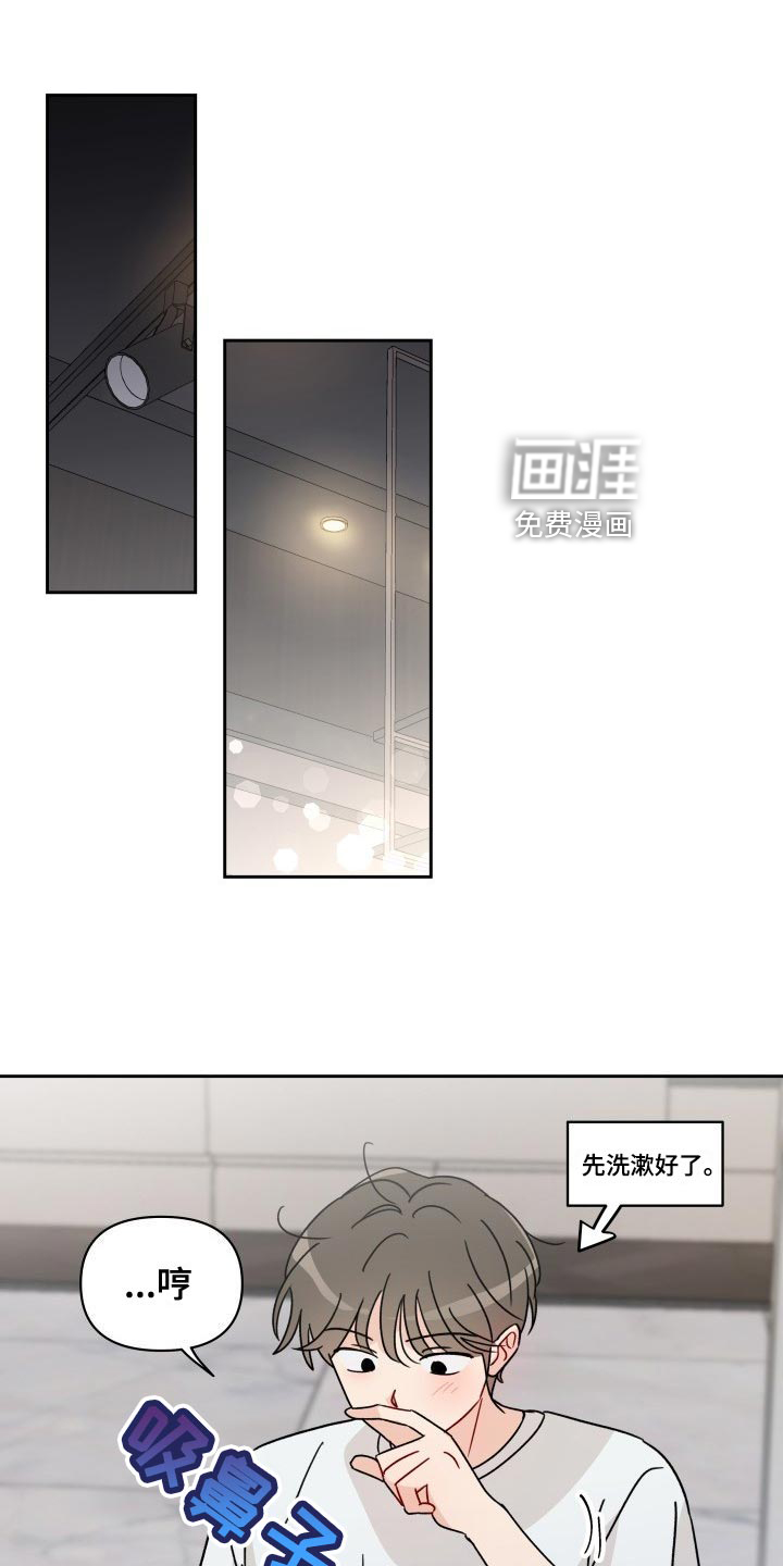 第23话0