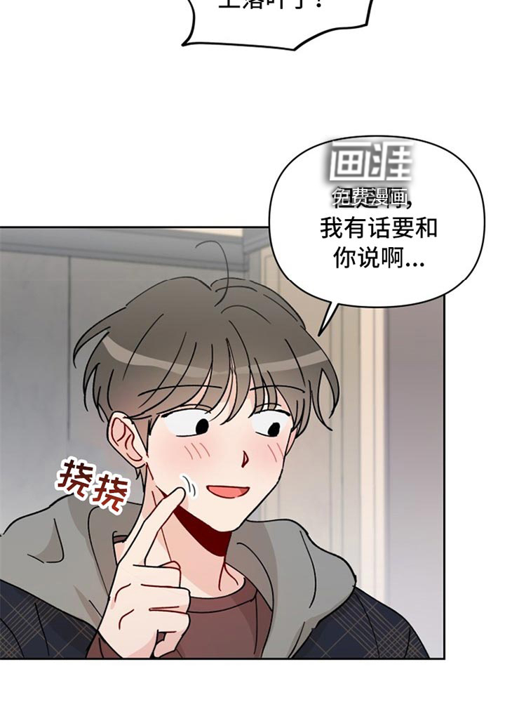 第21话13