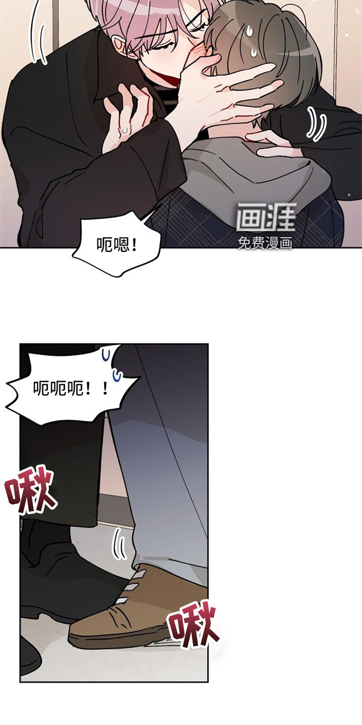 第21话15