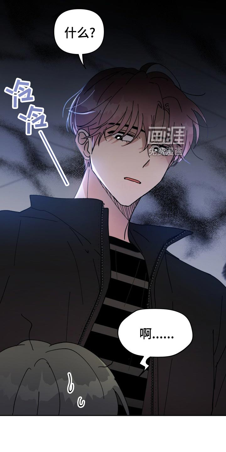 第19话19