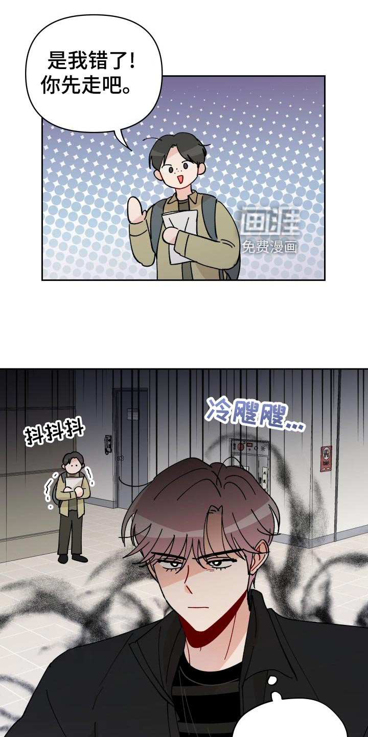 第19话20