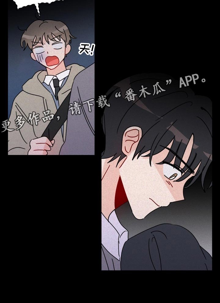 第18话10