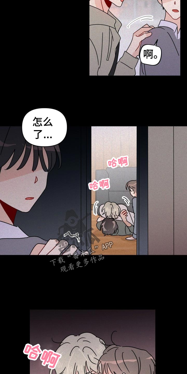 第18话8