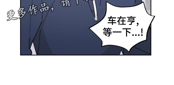 第17话10