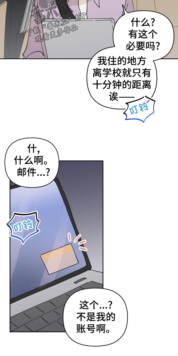 第16话1