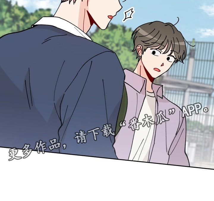 第16话11
