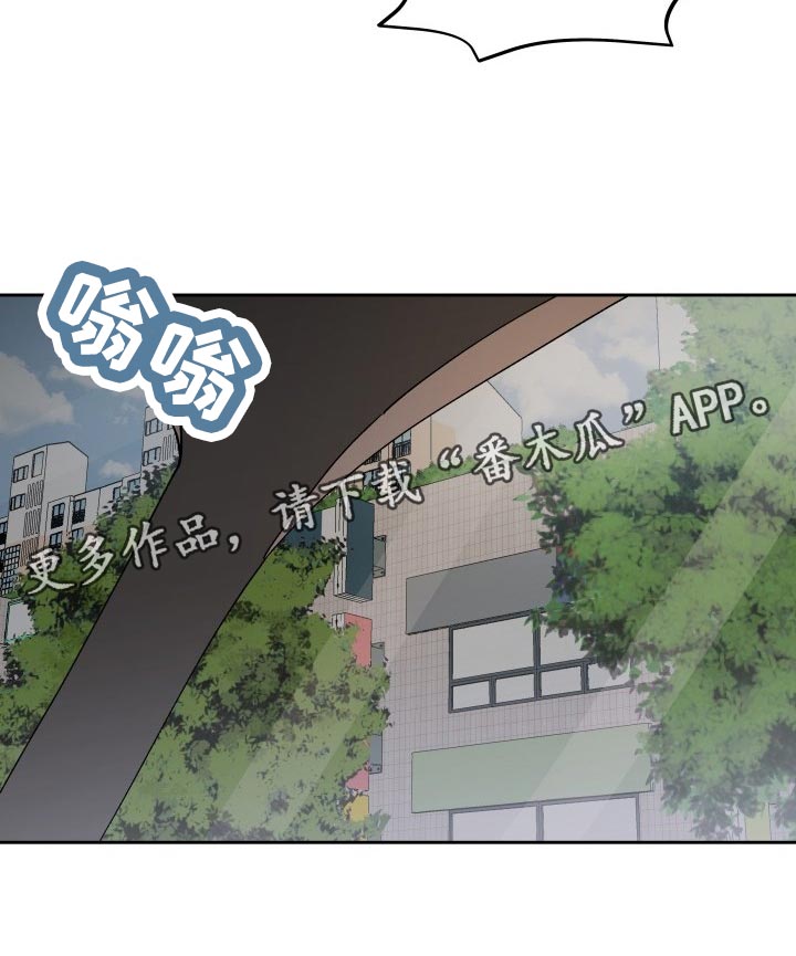 第15话14