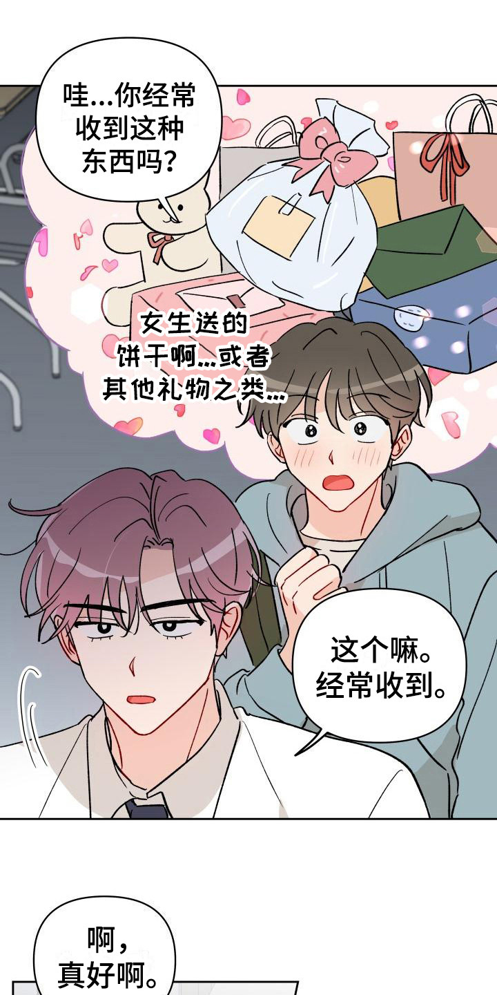 第13话0
