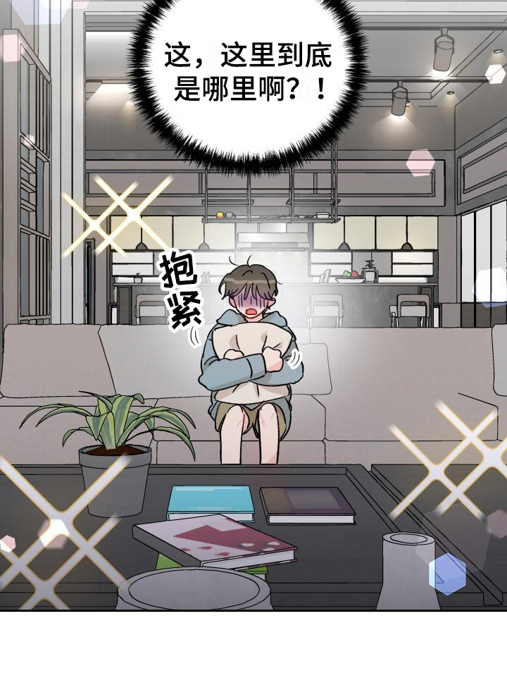 第13话17