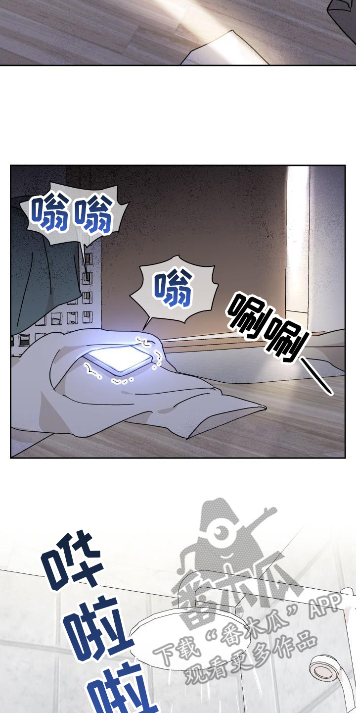 第11话19