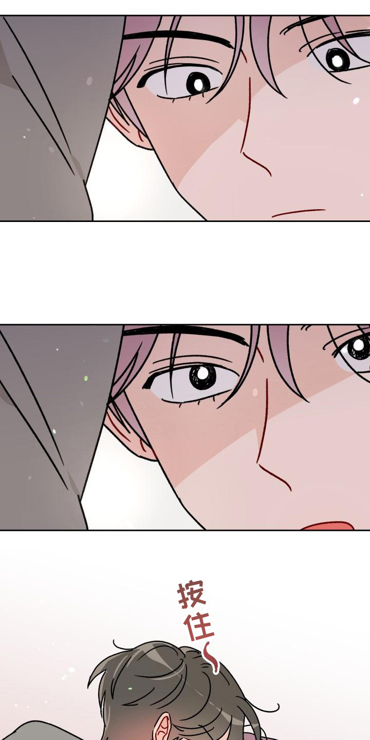 第10话11